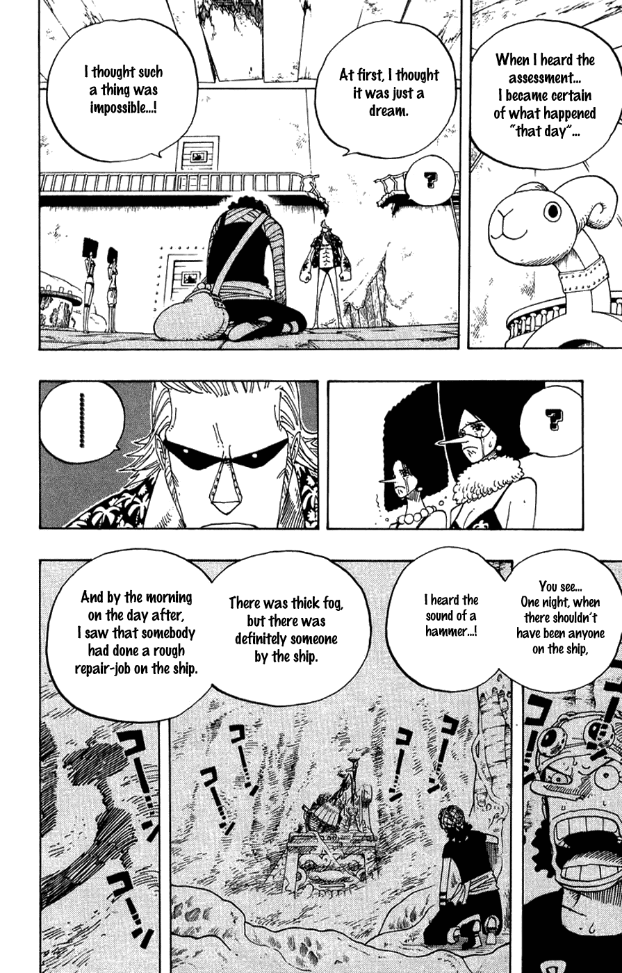 One Piece, Chapter 351 image 14
